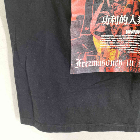 stlTH プリントクルーネックTシャツ street メンズ JPN:XL