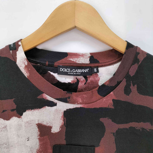 ドルチェアンドガッバーナ DOLCE&GABBANA Multicolor Camouflage-Print Cotton T-Shirt メンズ JPN:44