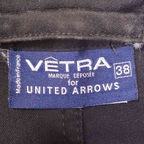 ベトラ VETRA フランス製 4B モールスキン ジャケット メンズ FR:38