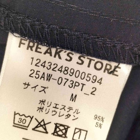 フリークスストア FREAKS STORE 25AW ALL WEATHER ACTIVE WEAR オールウェザーアクティブウェア ワイドシルエット クライミング パンツ メンズ JPN:M
