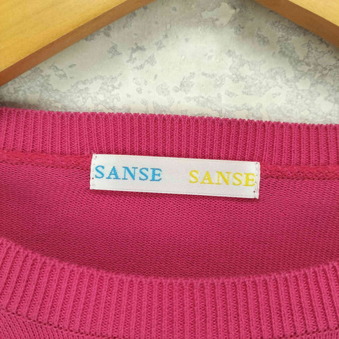 サンセサンセ SANSE SANSE コットンニット レディース L