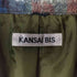 カンサイビス KANSAI BIS パッチワーク調テーラードジャケット レディース JPN:11号
