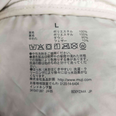 ムジルシリョウヒン 無印良品 撥水ダウンコート レディース JPN:L