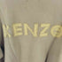 ケンゾージーンズ KENZO JEANS 北斎タグ ダメージスウェット メンズ 表示無し
