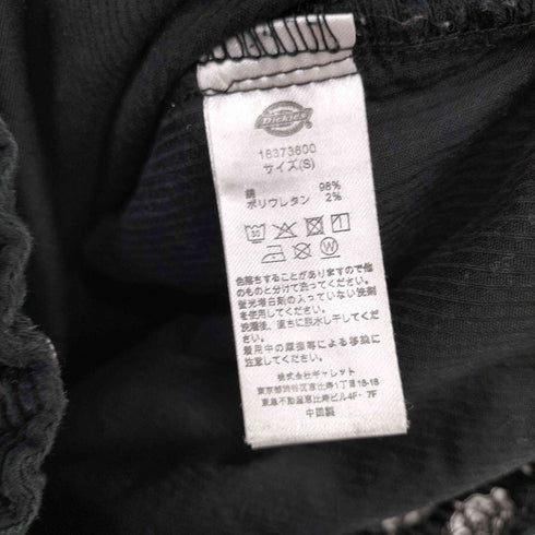 ディッキーズ Dickies 別注 ダブルニーシェフパンツ コーデュロイ パンツ メンズ JPN:S