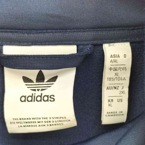 アディダスオリジナルス adidas Originals トラックジャケット ジェンダーニュートラル メンズ import:XL