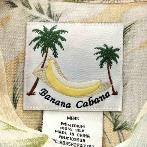 BANANA CABANA シルク100% 花柄 オープンカラー 半袖シャツ casual メンズ M