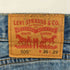 リーバイス Levis 505 レギュラーフィット デニム パンツ メンズ W36 L29