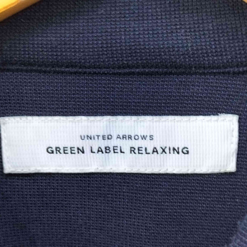 ユナイテッドアローズグリーンレーベルリラクシング UNITED ARROWS green label relaxing 洗えるニットテーラードジャケット メンズ JPN:XL