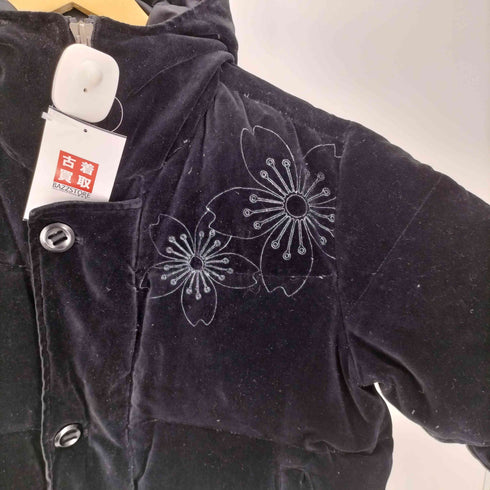 波達 桜刺繍 比翼ジップ ナイロン ダウン ジャケット メンズ JPN:M