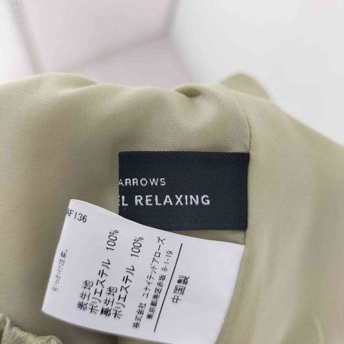 グリーンレーベルリラクシング GREEN LABEL RELAXING 24SS サテンナロースカート レディース FREE