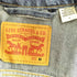 リーバイス Levis SUNRISE TRUCKER JACKET メンズ JPN:M