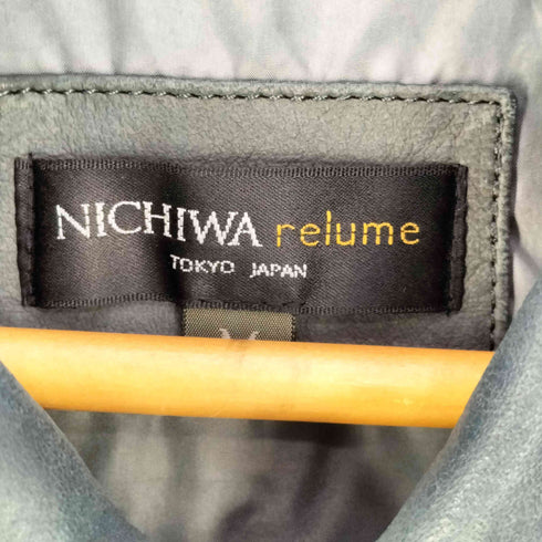 NICHIWA relume フラップボタンレザージャケット メンズ M