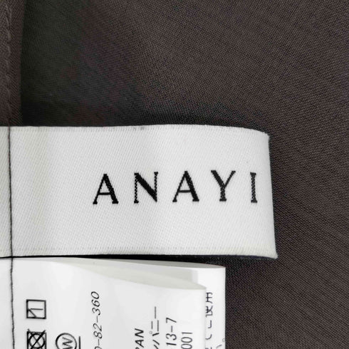 アナイ ANAYI 25SS ナイロンコットンタフタマチフレア スカート レディース JPN:36