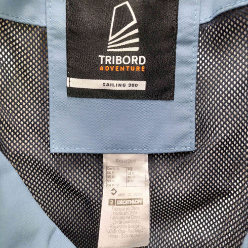 DECATHLON tribord JACKET SAILING 300 M CN WHITE GREY マウンテンパーカー メンズ JPN:M