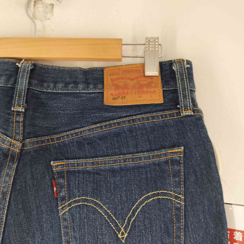 リーバイス Levis 501 ボタンフライ デニムパンツ レディース