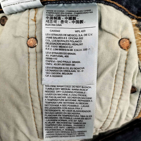 リーバイス Levis 501 ボタンフライ デニムパンツ レディース