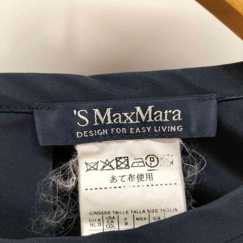エスマックスマーラ S Max Mara ウエストハトメデザイン 七分袖ロングワンピース レディース JPN:42