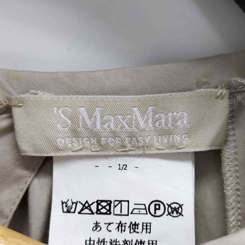 エスマックスマーラ S Max Mara ウエストゴム コットンギャザー ロングワンピース レディース JPN:42