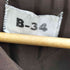 B-34 裏地キルティング ミリタリージャケット メンズ