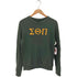 アーペーセー A.P.C. ロゴプリント クルーネックスウェット メンズ import:XS
