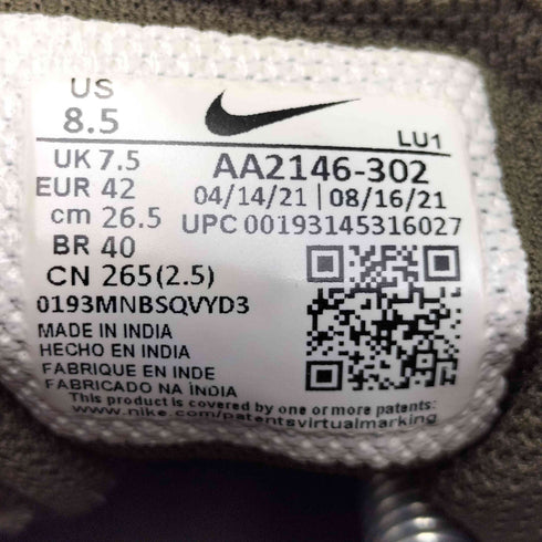 ナイキ NIKE AIR MAX AXIS CARGO エア マックス アクシス カーゴ ローカットスニーカー メンズ JPN:26.5