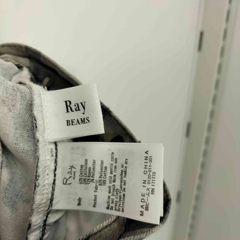レイビームス Ray BEAMS 25SS カーゴ ポケット タイト スカート レディース
