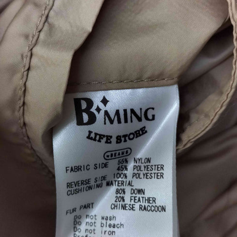 ビーミングバイビームス B:MING by BEAMS フードファーダウンジャケット レディース JPN:S