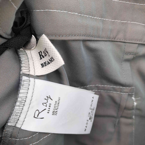 レイビームス Ray BEAMS 24SS ジップ ポケット タイト スカート レディース