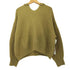 ユナイテッドアローズグリーンレーベルリラクシング UNITED ARROWS green label relaxing HAMILTON ハミルトン ALP アゼ フード プルオーバー ニット レディース