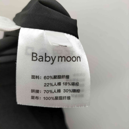 Baby Moon フリル ロングフレアスカート レディース JPN:S