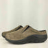 メレル MERRELL JUNGLE SLIDE ジャングルスライドシューズスニーカー メンズ JPN:27