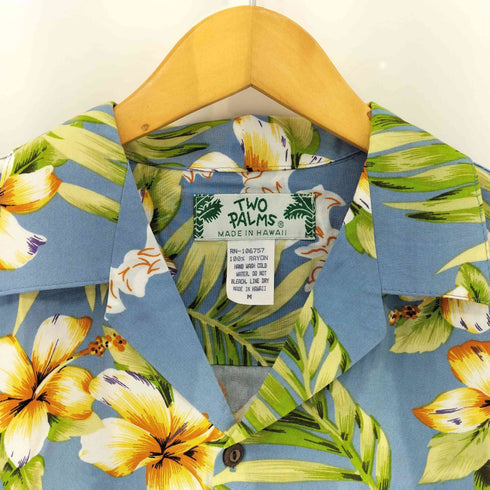 トゥーパームス TWO PALMS ハワイ製 花柄 レーヨン 半袖 アロハシャツ メンズ M