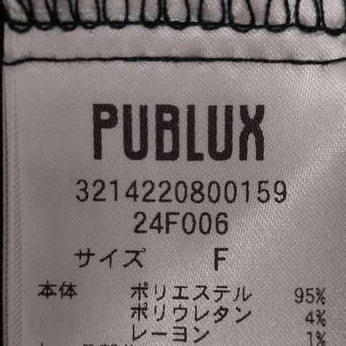 パブリュクス PUBLUX ピンストライプ レース ロングキャミワンピース レディース FREE