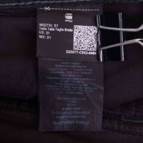 ジースターロー G-STAR RAW P-3 Cargo Trainer メンズ 31