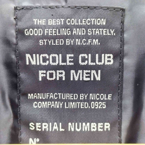 ニコルクラブフォーメン NICOLE CLUB FOR MEN ウール ピーコート メンズ JPN:46