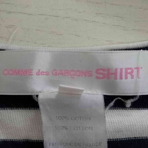 コムデギャルソンシャツ COMME des GARCONS SHIRT フランス製 ボーダー 切替 L/S カットソー レディース JPN:S