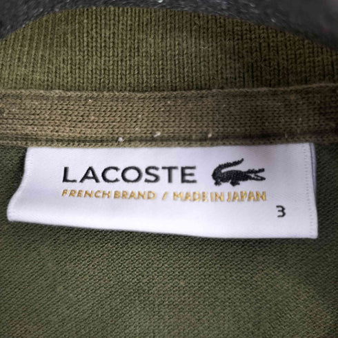 ラコステ LACOSTE ワンポイント刺繍 鹿の子 S/S ポロシャツ メンズ JPN:3