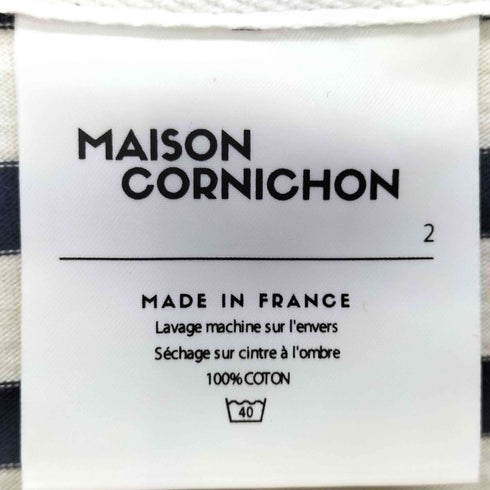 MAISON CORNICHON フランス製 ボーダー Tシャツ メンズ JPN:2