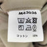 バズリクソンズ BUZZ RICKSONS EARLY MILITARY CHINOS 1942 MODEL チノ トラウザーズ パンツ メンズ W35