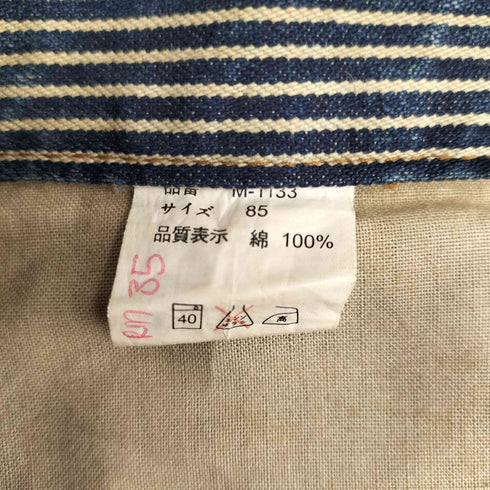 Genuine JEANS ヒッコリーストライプ デニムパンツ メンズ 85