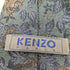 ケンゾーパリス KENZO PARIS 総柄シルクネクタイ メンズ