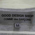 グッドデザインショップコムデギャルソン GOOD DESIGN SHOP COMME des GARCONS AD2016 異素材 ポケット 切替 ボーダー L/S クルーネック Tシャツ レディース JPN:M