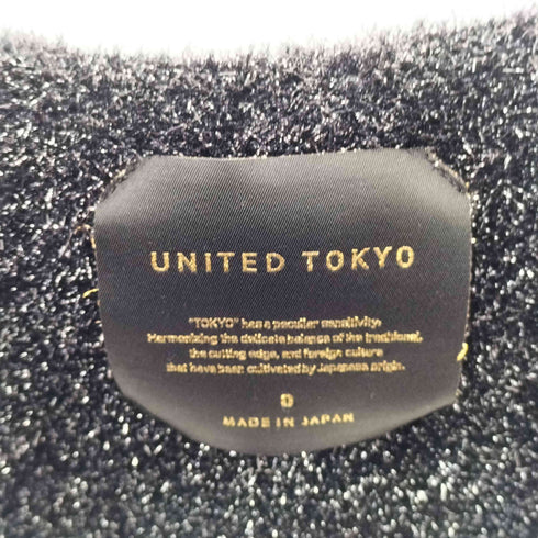 ユナイテッドトウキョウ UNITED TOKYO ラメニット ビスチェ レディース 0