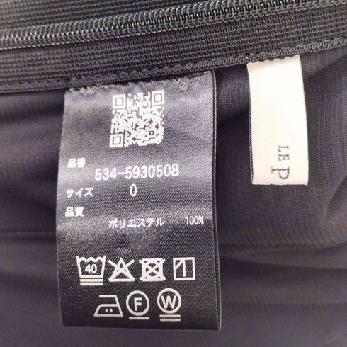 ルフィル LE PHIL スムースフレアパンツ レディース JPN:0