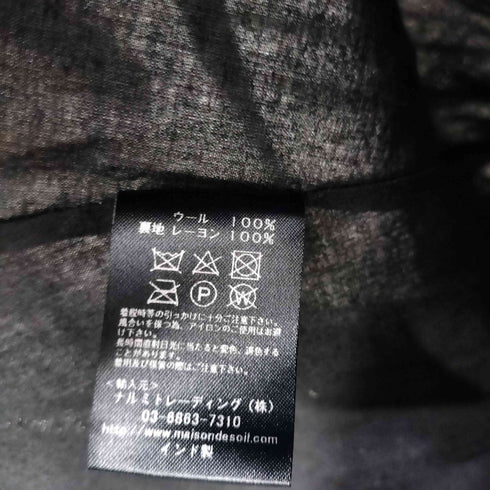 MAISON DE SOIL ウールプリーツ切替 L/S バンドカラーワンピース レディース I