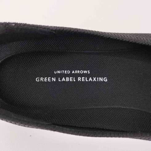 グリーンレーベルリラクシング GREEN LABEL RELAXING ウェルネススクエア バレエシューズ レディース JPN:23.5