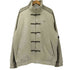アディダスオリジナルス adidas Originals CTT TRACK JACKET チャイナ トラックトップ メンズ JPN:XL