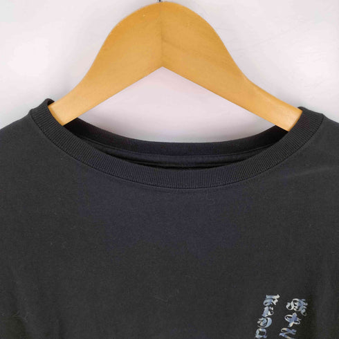 麻中之蓬 KODWORKS 一飯之恩 Tシャツ メンズ JPN:XL