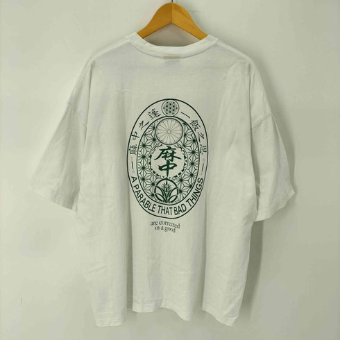 麻中之蓬 一飯之恩 Tシャツ 白×翡翠 メンズ JPN:XL